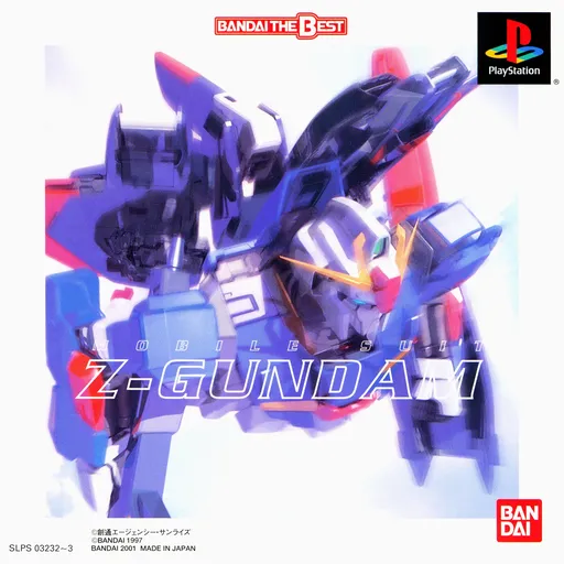 Mobile Suit Z-Gundam (Japan) (Disc 1) (Bandai the Best)